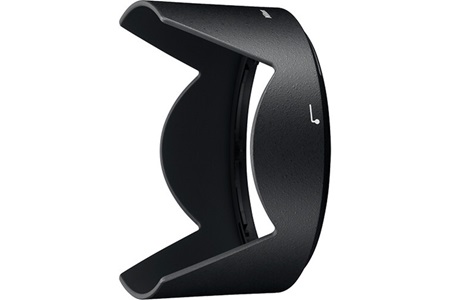 Nikon HB-58 Parasoley 18-300mm ED VR Lens Uyumlu