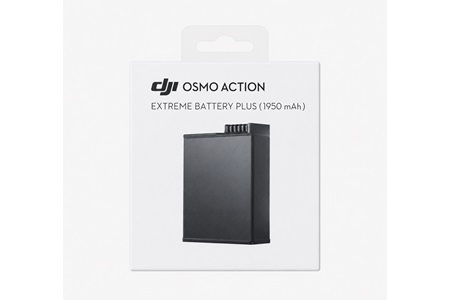 DJI Osmo Action Battery Plus 1950 Mah Batarya (DJI Türkiye Garantili)