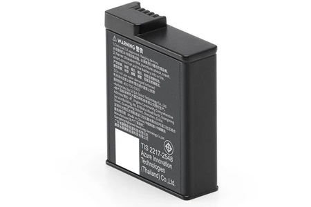 DJI Osmo Action Battery Plus 1950 Mah Batarya (DJI Türkiye Garantili)