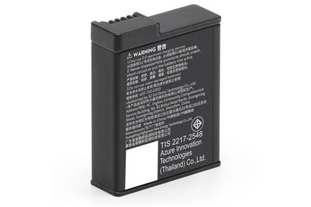 DJI Osmo Action Battery Plus 1950 Mah Batarya (DJI Türkiye Garantili)